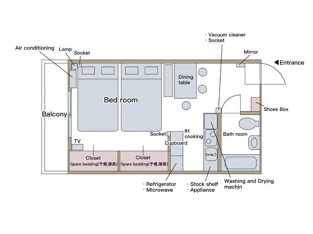 Beige Apartment Tokyo