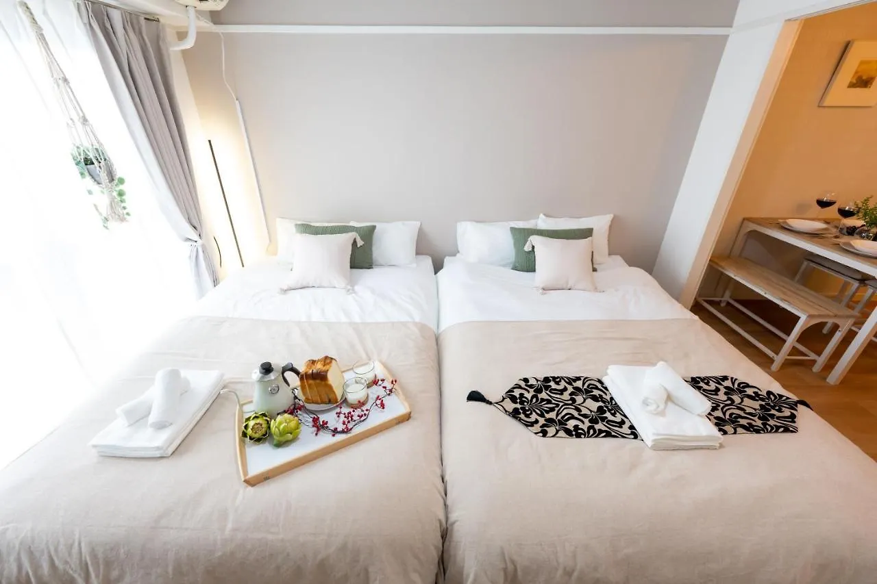 Beige Apartment Tokyo 0*,