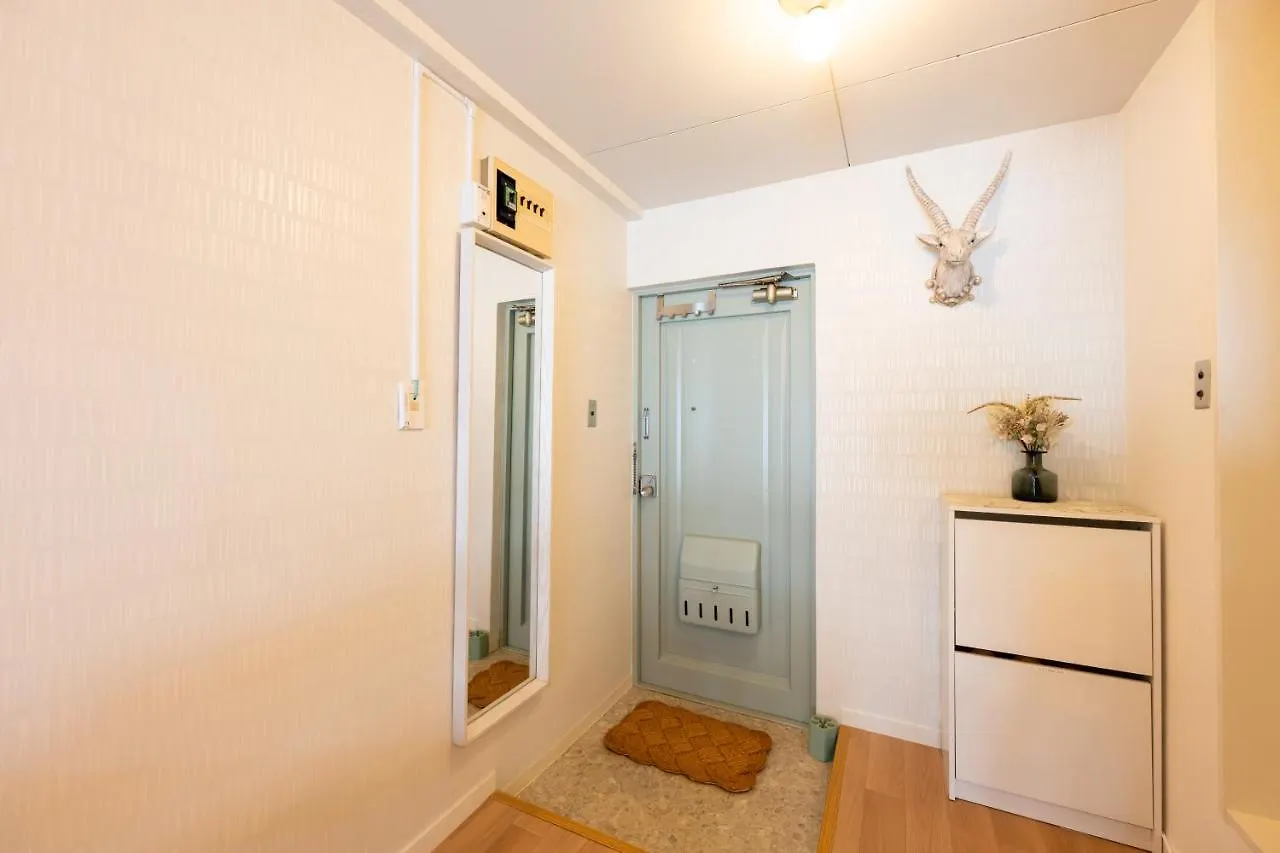 Beige Apartment Tokyo Japan