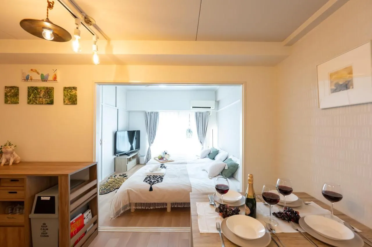 Beige Apartment Tokyo