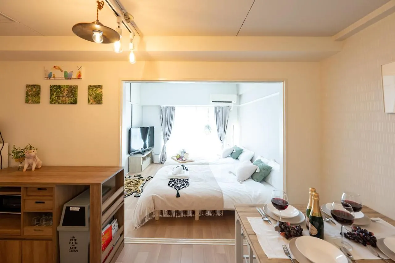 Beige Apartment Tokyo