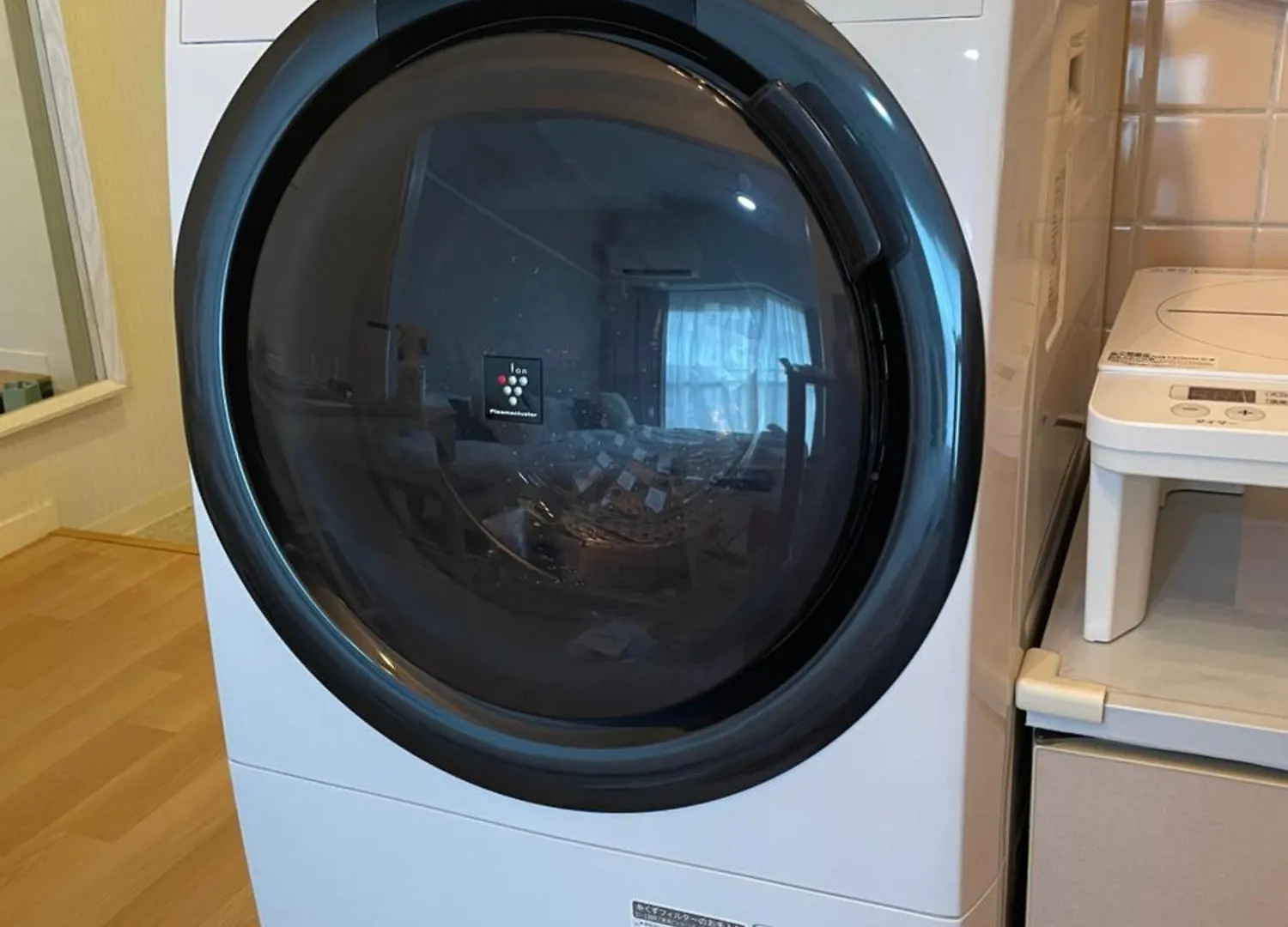 Beige Apartment Tokyo