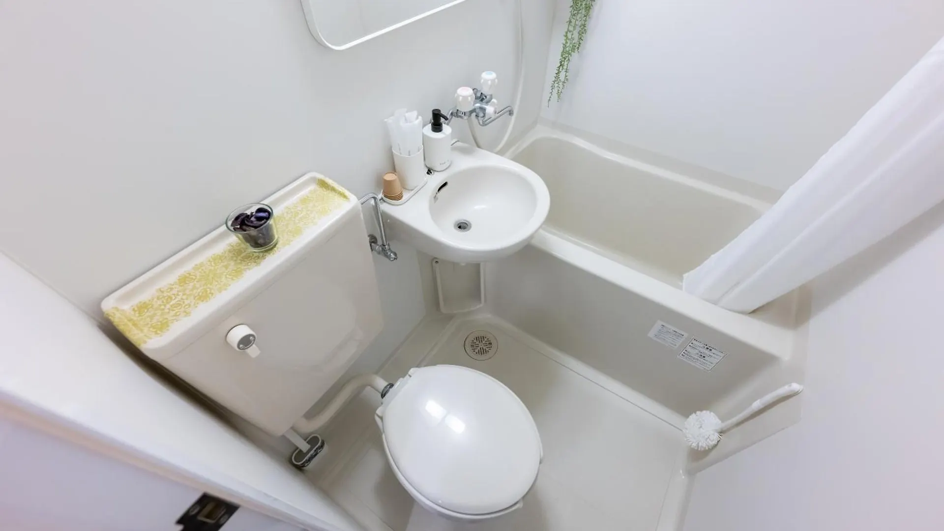 Beige Apartment Tokyo
