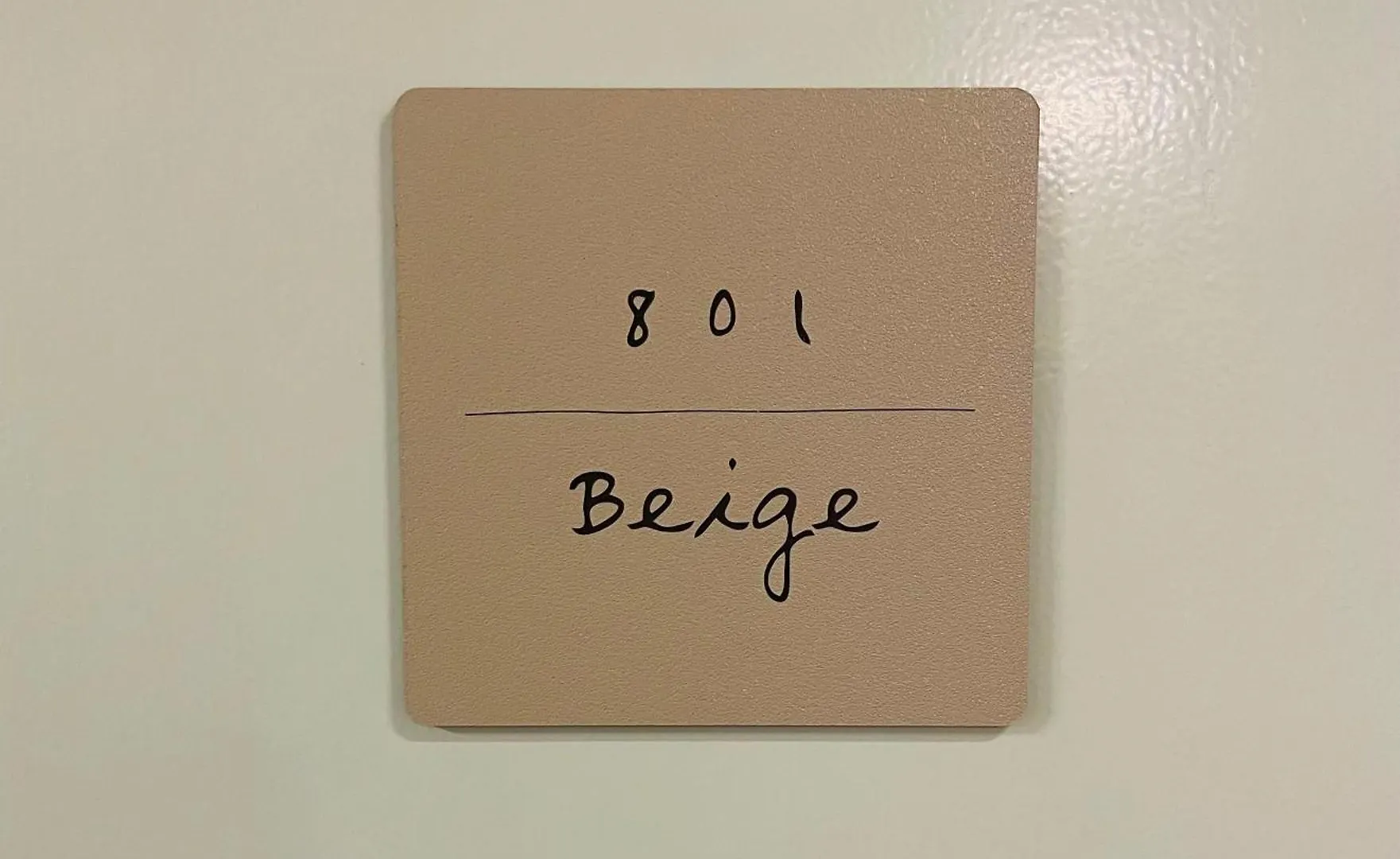Апартаменты Beige Токио 0*,  Япония